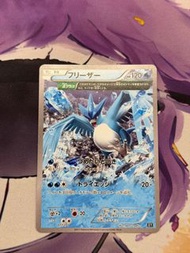 Pokemon PTCG XY 017/171 急凍鳥