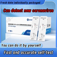 【READY STOCK】COVID-19 ART Antigen Rapid Test Kit (Bundle of 5 test kits) Valid for one year