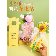 teacher day gifts ideas teacher gift Teachers' Day Gifts Creative Gifts 2025 New High-end Practical 