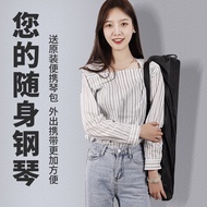 Splicing Foldable Piano 88-Key Portable Piano Smart Play Electronic Piano with Gravity Keyboard Lear