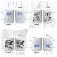 Mug - Alice In Borderland Season 3