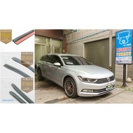 [Wudi Shop] Volkswagen Passat B8 Dedicated A-Pillar Sound Insulation Strip+B-Pillar Strip+C-Pillar S
