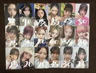 ive rei 小卡