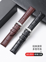 Genuine Leather Watch Strap For Men And Women Pin Buckle Butterfly Buckle Cowhide Watch Chain Accessories Substitute Casio Tissot King Dw Strap