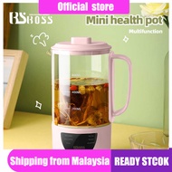 BSBOSS Health Pot Mini Multi-Function Pot Gl Electric Kettle 养生壶