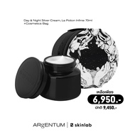 ARgENTUM Day & Night Silver Cream La Potion Infinie 70 ml. [ครีมบำรุงผิว] [Packed in Cosmetics Bag]