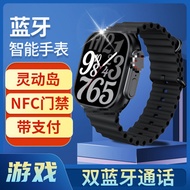 watch smart watch waterproof 2025 Huaqiangbei s9ultra Smart Watch Blood Sugar Smart Island with Paym