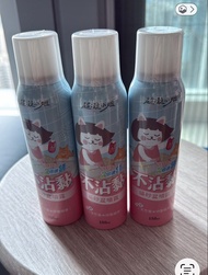 超凝小姐貓砂盆噴霧