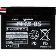 GS YUASA Sealed Motorcycle Battery Series