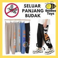 long pants for kids soft jogger pants tracksuit budak seluar panjang budak seluar track budak korean style pants