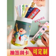 Lottery Tube Card Mystery Box Lottery Card Props Children Lottery Paper Barrel Creative Scratch Card