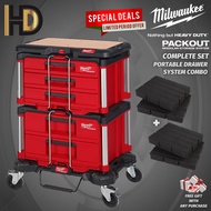 Milwaukee PACKOUT Portable Drawer System / Milwaukee 5 Pcs Drawer System Combo / 2 Drawer Combo Set Package