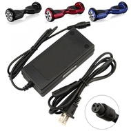 Power Cord Smart Adapter Balance Charger For Hoverboard Scooter Durable