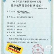 Genuine H5 Mystery Box Mall Source Code 4.0, H5 Source Code, with Installation Tutorial.Front Vue