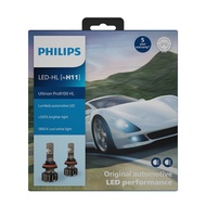 Philips Ultinon Pro9100 / Pro9000 LED Headlights ( H1 H3 H4 H7 H11 HB3 HB4 HIR2 Fog H8 H16 | +350% M