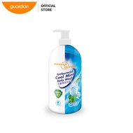 Mannings Guardian Antibacterial Cool Mint Body Wash 1L