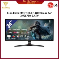 Màn Hình Máy Tính LG UltraGear 34 UW-FHD 144Hz 1ms G-SYNC Compatible 34GL750-B - Hàng Chính Hãng