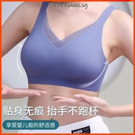 Seamless Post-Surgery Bra Mastectomy Bra Bralette Daily Bra for Breast Prosthesis Breast Forms Artif