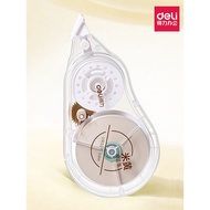 Deli Correction Tape 50m Large Capacity Beige with Core Flexible Film Tape Not Easy to Break Tape La