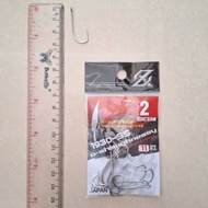 1930s SS Long Neck Fishing Hook by AXZ