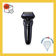 Panasonic Lamdash Pro men's shaver 5-blade blue ES-LV5V-A