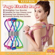 Elastic Tension Rope Gym Fitness Sport Pull Rope Pilates Yoga Belt 8 Shape