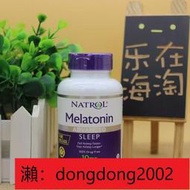 【下標請備注電話號碼】 美國原裝進口Natrol 褪黑素10mg睡眠定時釋放100片長效緩釋入睡