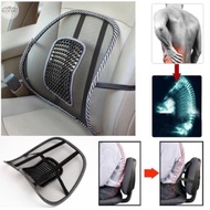 Car-cushion-seat-seat-best Waist Support For Office Chairs -SEAT-CUSHION-Car.