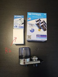 Instapure 濾水器 + 濾芯(5個R2&1個R4)