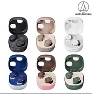 旺角門市發售 [原裝行貨] Audio Technica ATH-SQ1TW2 真無線耳機 多色