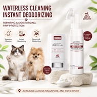 KOJIMA Pet Paw Care Kit Waterless Foot Cleaning Foam + Paw Repair Cream Instant Deodorizing & Deep M