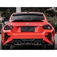 BMW G87 M2 MP Spoiler Dry Carbon B1502