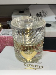 Kilian Apple Brandy 香水