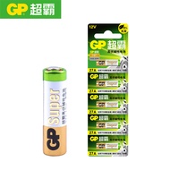 GP Speedmaster 27a12v Battery 5pcs Doorbell L828 Battery Remote Control Anti-theft Device Reading Pe