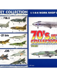 F-toys 1/144 70s Jet Lightning J35 Dragon MiG 21 Fighter Pre-Painting Assembly Model
