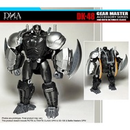 [Cup Noodles Home Products] March DNA design DK48 U-Class King Kong Upgrade Accessory Package