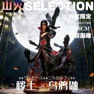 Naruto Crow Palace Itachi Figure Figure [Exclusive Limited] Uchiha Itachi GK Figure Figure Figure An