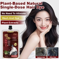 【Natural & Ammonia-Free】 Botanical Herbal Hair Color Cream / Natural Hair Dye / Herbal Hair Color / 