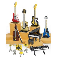 [Xinghe Musical Instruments] Mini Mini Musical Instrument Building Blocks Mini Building Blocks Excha