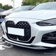 Suitable for BMW 4 Series BMW G22 G23 G26 2020+MP Style Front Lip Front Shovel Spoiler Exterior Modi