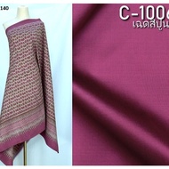(Fabric Set) 6-Shuttle Silk Real Natural Color (2 Meter Patterned Fabric + 2 Plain Color) Red And Pi