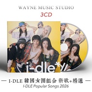 I-Dle Album New Song Collection 2026 Song Yuqi Hallyu Girl Group Popular Pop Dance Music 3CD Disc 8.