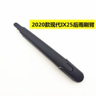 Suitable for Beijing Hyundai ix25 Rear Wiper Blade Original Factory 2020 Original Rubber Strip iX25 