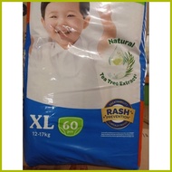 ⊙ ↑ ∡ Huggies XL 60s diapers pants Tea tree extract