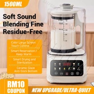 10-mode🔥silent wall breaker with soundproof cover, fully automatic soymilk maker, filter-free multi-