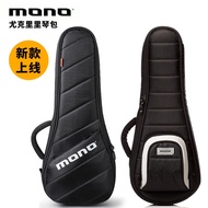 Yixi Genuine MONO M80 UKULELE Guitar Bag Shockproof Waterproof Thickened UKULELE UKULELE Piano Bag in Library