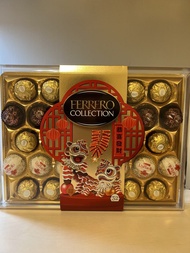 Ferrero Collection Assorted Chocolates金莎費列羅臻品朱古力及甜點禮盒32粒裝