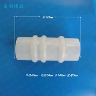 Mortar Cement Packaging Machine Accessories Valve White Leather Tube Mortar Automatic Packaging Mach
