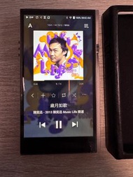Astell & Kern A&futura SE100 便攜音樂播放器