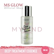 MS Glow Deep Treatment ESSENCE/ MS Glow Deep ESSENCE Treatment